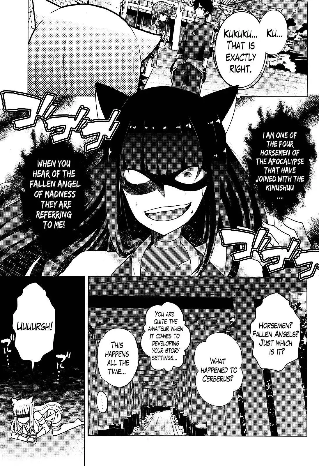 Occult Maiden - Hishou - Oni o Tsugu Shounen Chapter 5 13